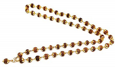 yogi Shiv Shakti Kavach Lord Shiv Trishul Damru Locket with Panchmukhi Rudraksha Brass Locket