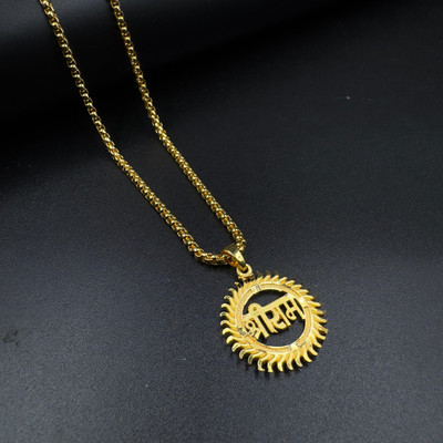 Charms Shri Ram Pendant With Gold Chain Daily Use Jewelry for Men & Women Gold-plated Alloy Locket Set