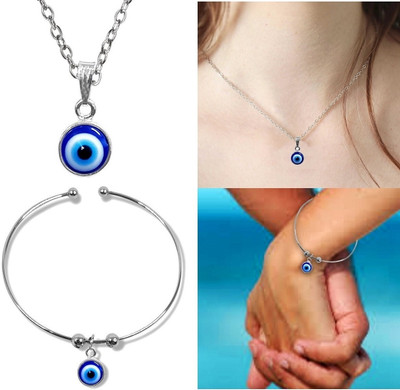 Malas Collection Evil Eye Nazar Suraksha Kavach Wrist Band Kada Bracelet Bangle & Locket Pendant Silver Stainless Steel Pendant Set