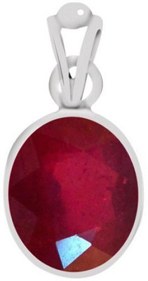 Gemzonite Silver Ruby Brass