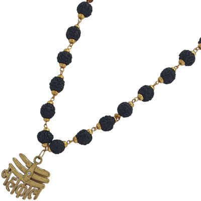 Fine Creation Gold-plated Beads Brass, Wood Locket