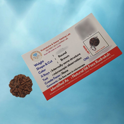 Nirvana Mukhi Beads Wood Pendant
