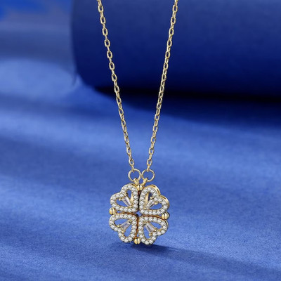 Vembley VEMBLEY 2-IN-1 MAGNETIC FOUR LEAF CLOVER NECKLACE-Silver Alloy Necklace