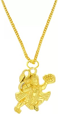 Vivity Sankat Mochan Pawan Putra Hanuman Ji Bajrangbali Locket With Chain Gold-plated Brass Pendant