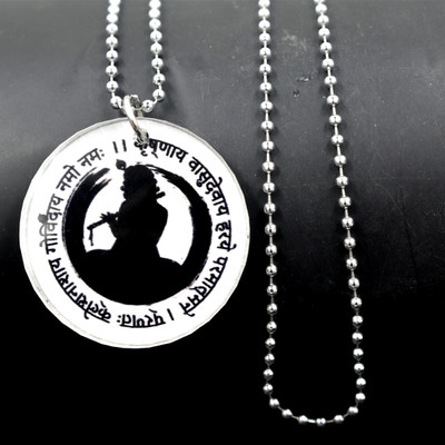 AFH Shri Krishna Maha Mantra Religious Charm Gifting Pendent for Men and Women Acrylic Pendant