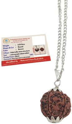 Khushal ENTERPRISE Rudraksh Rudraksha 4 Mukhi Bead Mala Necklace Bracelet Silver Beads Brass, Wood Locket