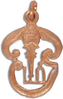 ArasiMetals Fashionable Religious Jewellery for Men & Women in Impon Panchaloga- Copper Pendant