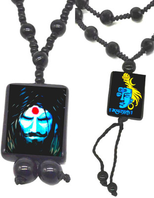 Dynamic Retail Global Mahakal Locket Shiva Mahadev Pendant Mala Necklace Shankar Bholenath Boys N39M Crystal Pendant Set