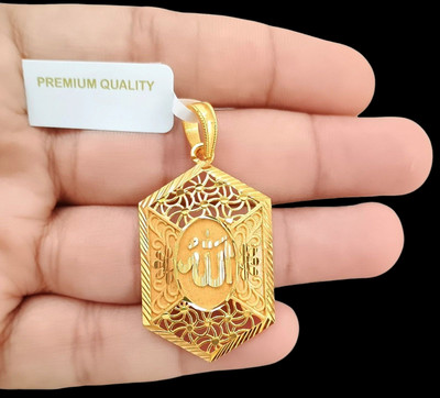 DIVS FASHION Hexa shaped designer gold allah pendant Gold-plated Brass Pendant