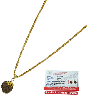 Shade Creation Real Five Faced Rudraksha 5 Mukhi Rudraksha Pendant in Gold-plated Beads Brass, Wood Locket Set