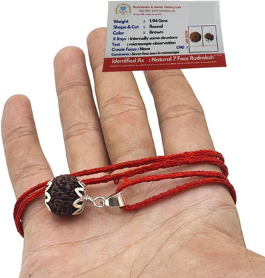 Kuttumb Gems & Jewels Original 7 Mukhi Rudraksha with Lab Certificate Pack of 1 Silver Wood Pendant Set