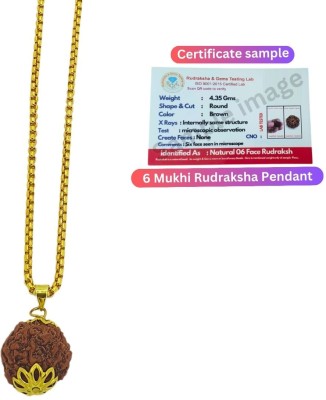 BHAKTI Kripalu Store Gold-plated Beads Brass, Wood Pendant Set