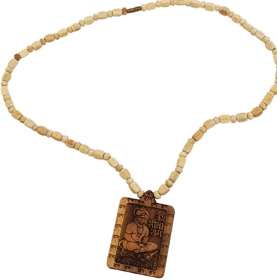 Plus Treasure Hanuman Ji Locket Bajrangbali bageshwar dham sidd beautiful naturel Tulsi Mala Wood Locket Set