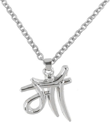 Astrootalk Maa Word In Hindi And Religious Maa Durga Sherawali Pendant Locket Sterling Silver, Rhodium Stainless Steel, Metal, Alloy Locket Set