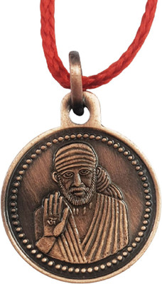 numeroastro Shri Sai Nath Sidh Yantra Locket | Pendant In Pure Copper (Oxidized Finish)(1Pc) Copper Locket