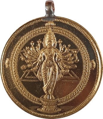 omkar Chakrathalwar Pendant Sri Sudarshana Kavach Locket Copper