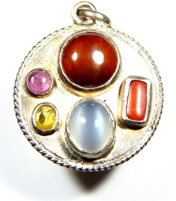 Urancia Antique Locket with Yemeni, Ruby, Moon Stone,Coral,Yellow Sapphire Crystal