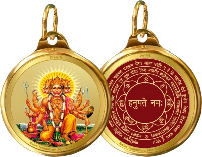 DIVINITI 24K Double sided Gold Plated Pendant Panchmukhi Hanuman & Yantra|28 MM (2 PCS) Gold-plated Metal Pendant