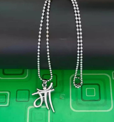 JELECTRICALS MAA Locket Pendent With Ball Chain Silver Alloy, Stainless Steel Pendant Stainless Steel