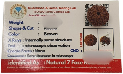 HAPPY CREATION Beads Wood Locket Set