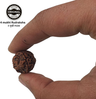 SukhadParivar Beads Wood Locket Set