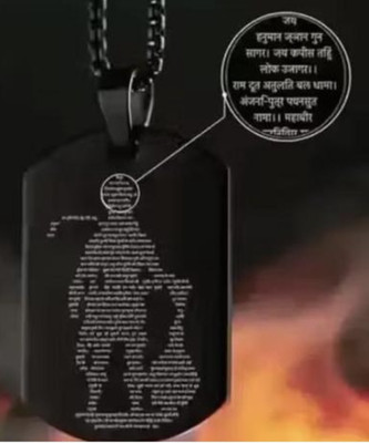 Devilsonss Bk11 Gold-plated Alloy, Stainless Steel Locket