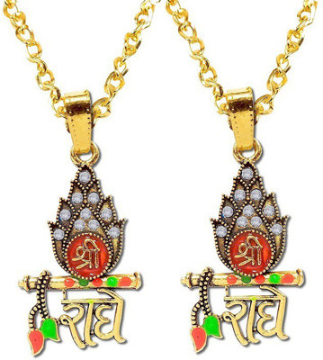Stylewell Pack Of 2 Nug Lord Shri Radhey With Krishna Bansuri/Flute Leaf Pendant Locket Gold-plated Stainless Steel Pendant