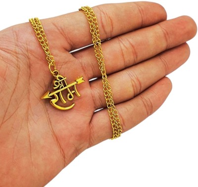 Nirvana Mukhi JAI SHREE RAM LOCKET Gold-plated Brass, Alloy Locket Set