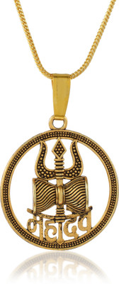 Admier Antique Goldplated Trishul damru Rudra Mahadev Shiva Shankar chain pendant Gold-plated Brass Pendant