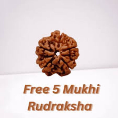 uniworldwide 5 Mukhi Rudraksha With Lab Certified, Wood Pendant Wood Pendant