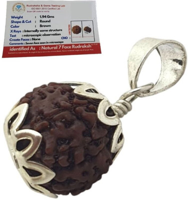 Kuttumb Gems & Jewels 7 Mukhi Nepali Rudraksha with Red Thread Silver Wood Locket Set