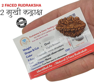 Madhur Creation Real two Faced Rudraksha 2 Mukhi Rudraksha Pendant in Silver Plated Cap Beads Wood Locket