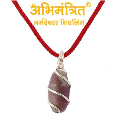 Yashvedastore Shri siddh natural narmadeshwar shivling locket original stone Stone, Aluminum Pendant