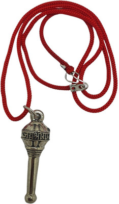 MAHANT JEWELLERY Hanuman locket pendant with Hanuman Pendant Locket Hanuman Ji Locket Silver Brass, Alloy Pendant Set