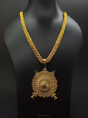 NOSHILAMI 1 gram High Quality Indian Polished “20” Inches Gold Chain for Men and boy Gold-plated Plated Alloy Chain