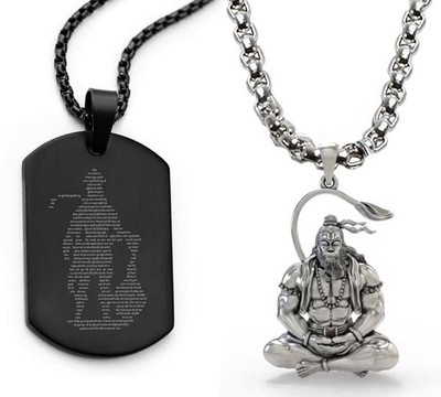 Utkarsh Sitting Meditation Yoga Hanuman Chalisa Print Gada Plate Pendant Locket Necklace Stainless Steel Pendant Set