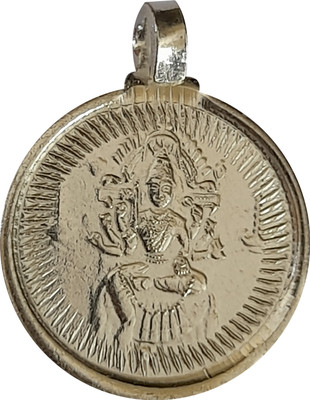 SUBHASHINI Mariamman Kavach Locket Copper Pendant