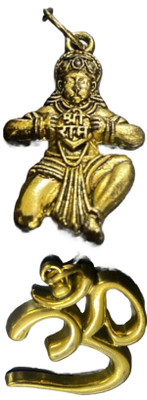 Armoise Simple Religious Elegant for Men Women Stainless Steel Locket Set