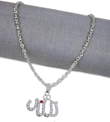 De-Ultimate Silver Nug Muslim Ali Allah Quran Islamic Urdu Arabic Pendant Locket Necklace Stainless Steel Pendant Set