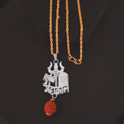 Shiv Jagdamba Religious Lord Shiv Trishul Damaru Rudraksh Mahakal Rope Chain Pendant Neckalce Brass Pendant
