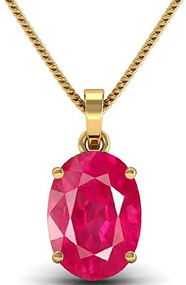 Gemzonite Gold-plated Ruby Brass Locket Set