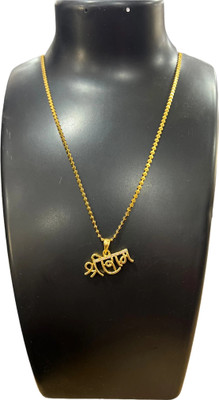Charms Shree Ram Alphabet Religious Pendant Gold-plated Alloy Locket Set