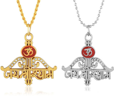 morir Combo of One Gold Plated and One Silver Jai Shree Shyam Pendant Gold-plated, Silver Brass Pendant Set