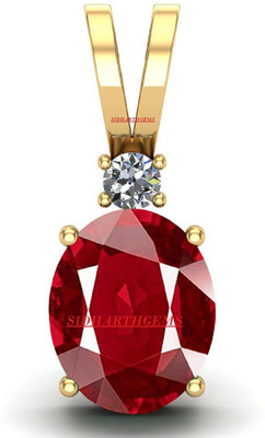 Sidharth Gems 10.25 Ratti 9.25 Carat Natural Ruby Manik Ashtadhatu Gold Plated Pendant/Locket Rhodium Ruby Brass Pendant