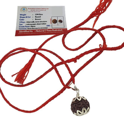 Kuttumb Gems & Jewels Nepali 7 Mukhi Rudraksha attracts wealth Silver Wood Pendant Set