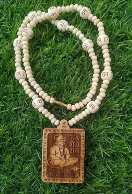 Malas Collection Original Shri Bageshwar Dham Tulsi Kanthi Mala with Tulsi Hanuman ji Locket Wood Pendant Set