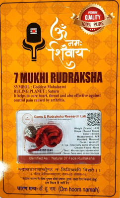 Rudram Natural 7 Mukhi Rudraksha | Silver Capped Pendant | Energy & Healing Wood Locket Set