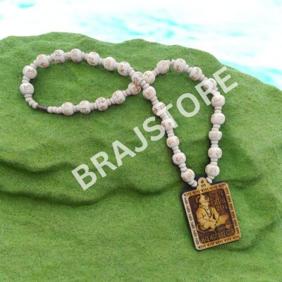 BRAJSTORE Shree Bageshwar Dham Tulsi Mala with Hanuman Ji (Hare Ram Beads) Wood Locket