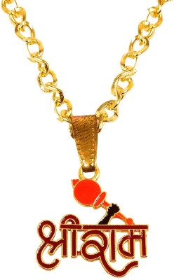 De-Ultimate AR460 God Lord Jai Shri Ram With Hanuman Gada/Mace Locket Pendant Necklace Chain Stainless Steel Pendant Set