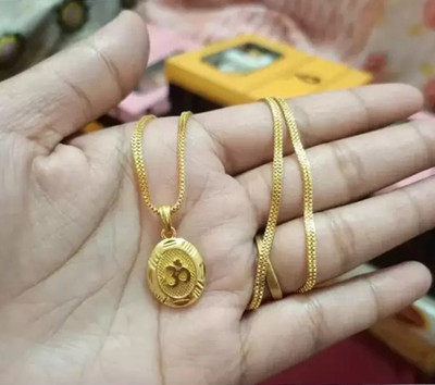 Prasansha Enterprises Oval OM Chain Pendant Set with 1 Gram Polish, 24-Inch Chain Gold-plated Brass Locket Set